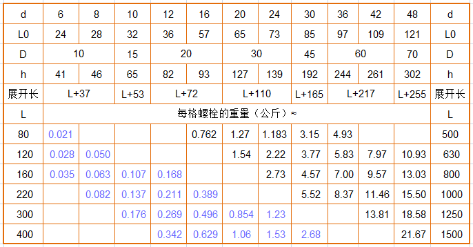 微信圖片_20231109083405.png