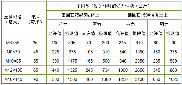 微信圖片_20231109083417.png