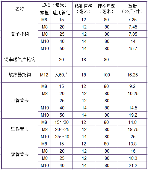 微信圖片_20231109083440.png